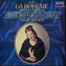 푸치니 오페라 ’라 보엠’ 이미지