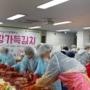 (주)더한 네이버블로그