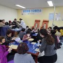 파주시야당보건진료소 이미지