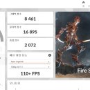 주식회사 클로링크