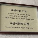 선우치과의원 이미지