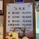 건강우리지압원 이미지