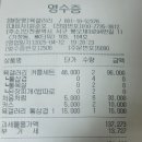 드림당구장 이미지