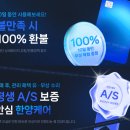 한양의류 | 제습기 추천 전기세 걱정 줄인 한양 1등급 대용량 제습기 사용 후기