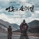 (주)영화사배 이미지