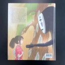 수리스디지털아트컴퓨터학원