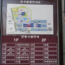 문예로52번길 이미지