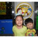 슈바이쳐약국 이미지