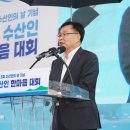 홍남표축사 이미지