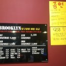 락 당구장 이미지