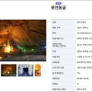 매봉산 이미지