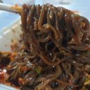 고향왕족발 네이버블로그