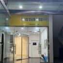 르노코리아자동차 답십리점 | 🚗 원주 르노코리아 북원주대리점 이인팀장님 상담 후기