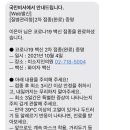 미소지인의원 이미지