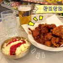 3926 | 학동역 술집 치킨 맛집 완도상회 전복통닭 후기 회식 모임장소