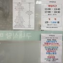 미가푸드빌 이미지