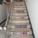 이브 노래연습장 이미지