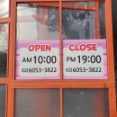 메이븐 오토미션 이미지