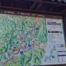 경기둘레길 연천9코스 이미지