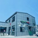선은산가든