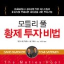 황제기업 이미지