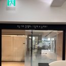 고덕아이온소아치과치과의원 | 고덕아이온치과/강동구키즈치과