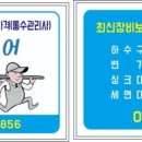 대소빌딩 이미지