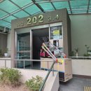 힐스테이트자이논산아파트 | 논산 주방후드 교체,주방후드 냄새제거 교체 후기