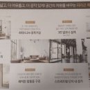 (유)서동환경 이미지