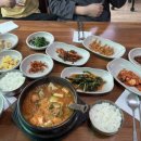 금성식육점 이미지
