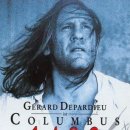1992년작 영화 "1492 콜럼버스" 테마곡 / "낙원의 정복" Conquest of Paradise - 앙드레 류(cond) 이미지