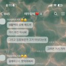 생활맥주주엽점 이미지