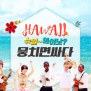 슈얼 - 익산시 고봉로 172 | 슈얼