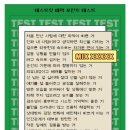 먼데이모닝마켓