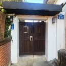 씨유전주공영점 | 전주 여행 한옥마을 게스트 하우스 가성비 좋은 감성 숙소 인디고