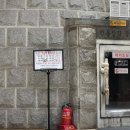 노블레스 스파24시 이미지