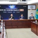 (사)한국산업기술진흥협회 이미지