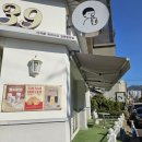 율하4로L | 김해 "디저트39 율하점" 솔직후기│ 인기 메뉴 도쿄롤·쿠키슈 먹어봤어요