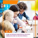 드림 태권도 이미지