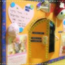 모모네집 이미지