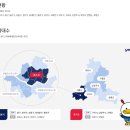 자동음성통보 | 예스코 도시가스 고객센터 전화번호 운영시간 이용 후기,어떻게 이용할까?