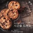 평촌중고서적