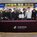 유성요양병원 이미지