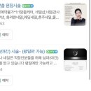 셀리나네일 - 강서구 마곡중앙로 161-1 | 김해 내동 네일샵 | 셀리나 네일 💅