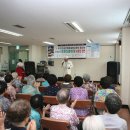 강릉종합사회복지관 이미지