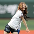 아영 이미지