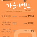 미쁨의원 이미지