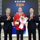 세명공업 이미지