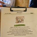 에일메디칼 | 부산대쌀국수 클래식한 분위기에 정말 맛있는 밥집 포맨티코