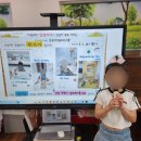 포항이동유치원 이미지